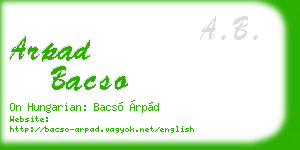 arpad bacso business card